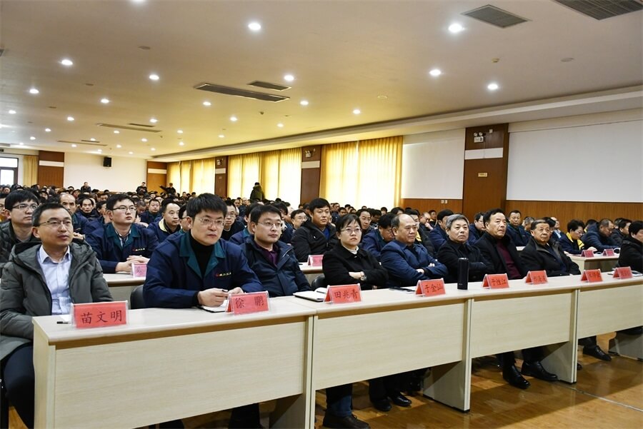 k8.com工具集团2019年度职工大会顺利召开(图8) k8.com工具集团2019年度职工大会顺利召开(图8)