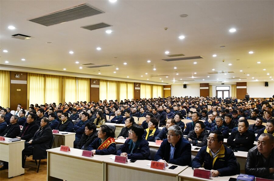 k8.com工具集团2019年度职工大会顺利召开(图9) k8.com工具集团2019年度职工大会顺利召开(图9)