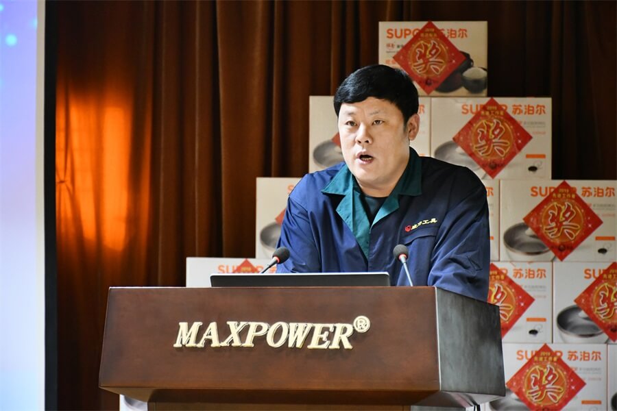 管全厂.jpg k8.com工具集团2019年度职工大会顺利召开(图12)