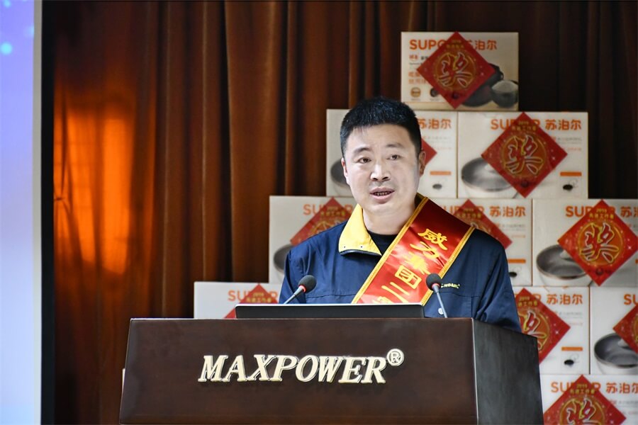 邢建文.jpg k8.com工具集团2019年度职工大会顺利召开(图14)