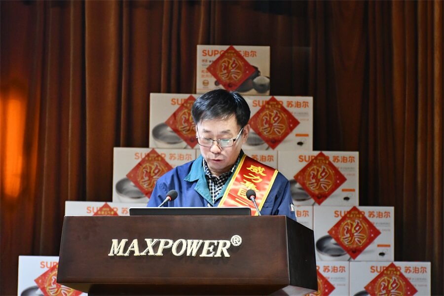 夹钳厂.jpg k8.com工具集团2019年度职工大会顺利召开(图17)