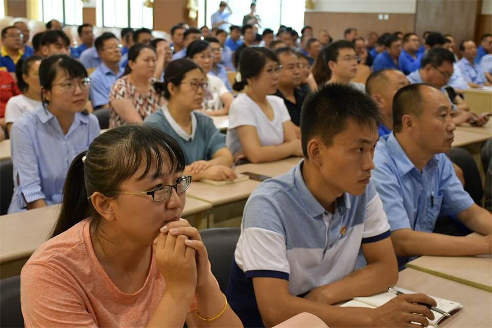 聆听先进事迹,激发工作热情(图5) 聆听先进事迹,激发工作热情(图5)