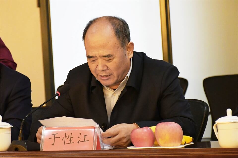 微信图片_20191116161249.jpg 全国工具五金标准化分技术委员会换届大会在k8.com集团举行(图12)