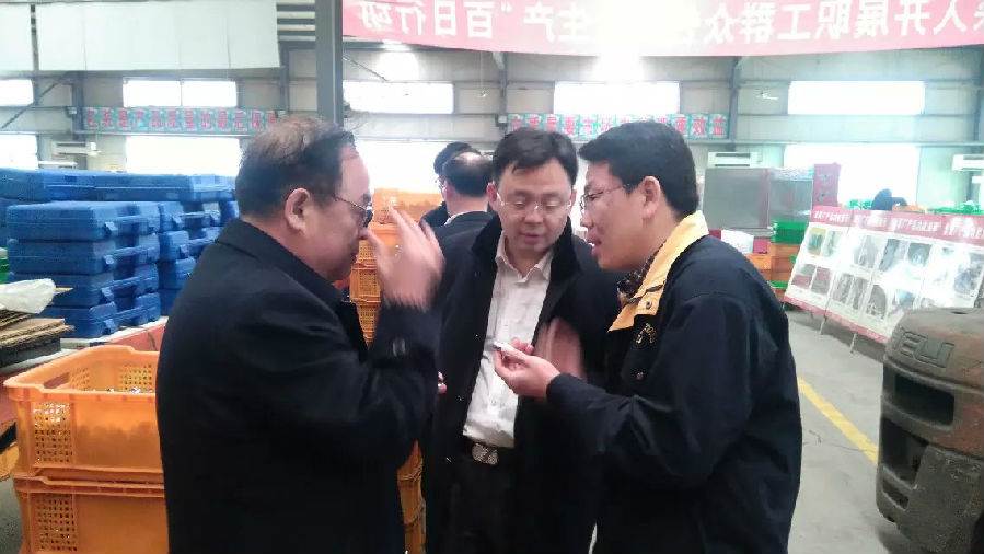 济南政和科技公司董事长参观k8.com集团(图4)