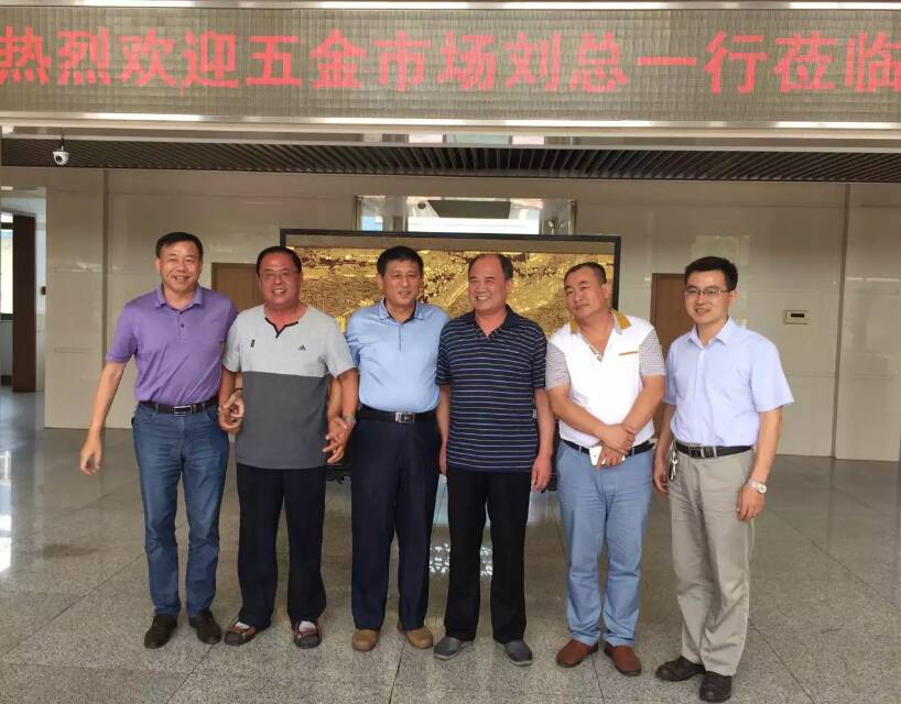 五金视角-山东五金市场考察k8.com工具集团纪