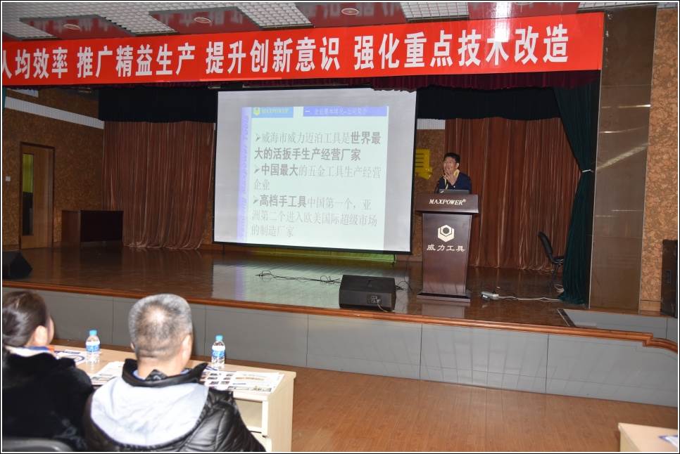 DSC_6720.JPG 新疆考察团莅临k8.com集团参观(图9)