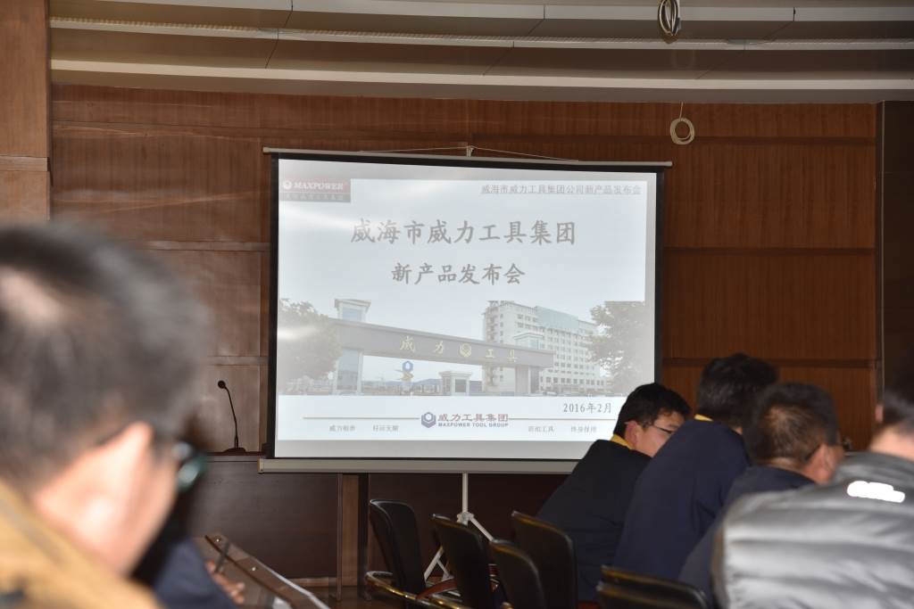 k8.com工具集团开展多项业务培训(图4)