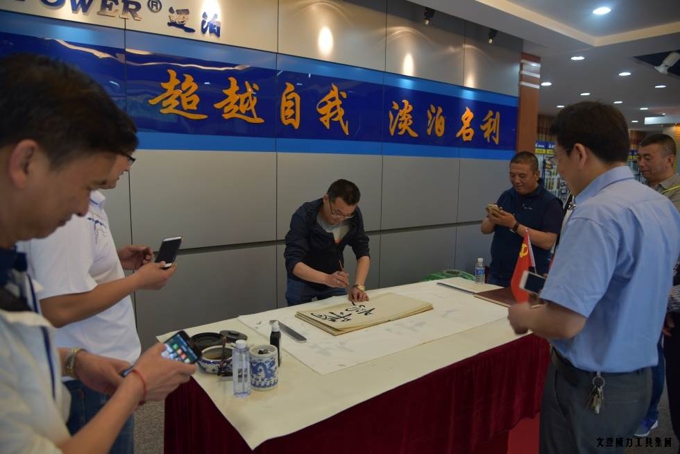 甘肃青海参观_10.JPG 甘肃、青海优秀经销商莅临k8.com集团参观考察(图10)