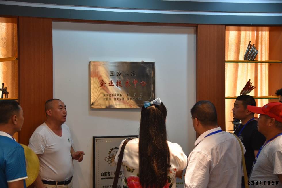 淄博参观_15.jpg 祥鸿物资公司经销商参观k8.com集团(图14)