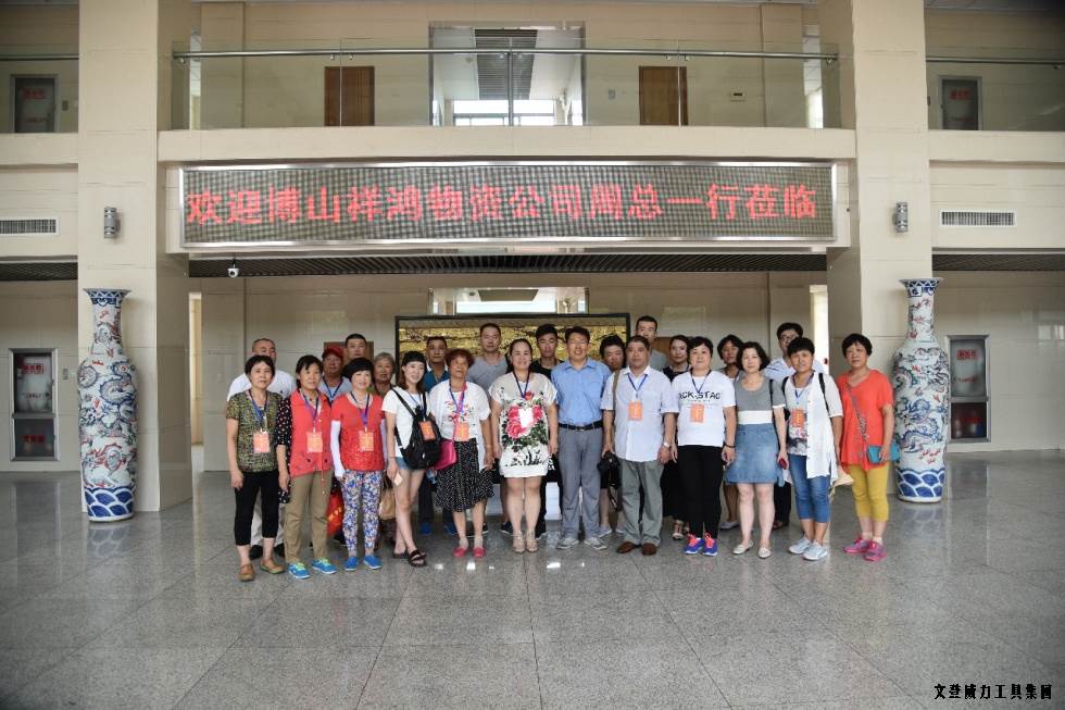 淄博参观_21.jpg 祥鸿物资公司经销商参观k8.com集团(图18)