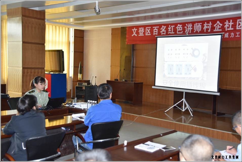 消防培训_06.jpg k8.com工具集团举办“消防安全知识培训”(图4)