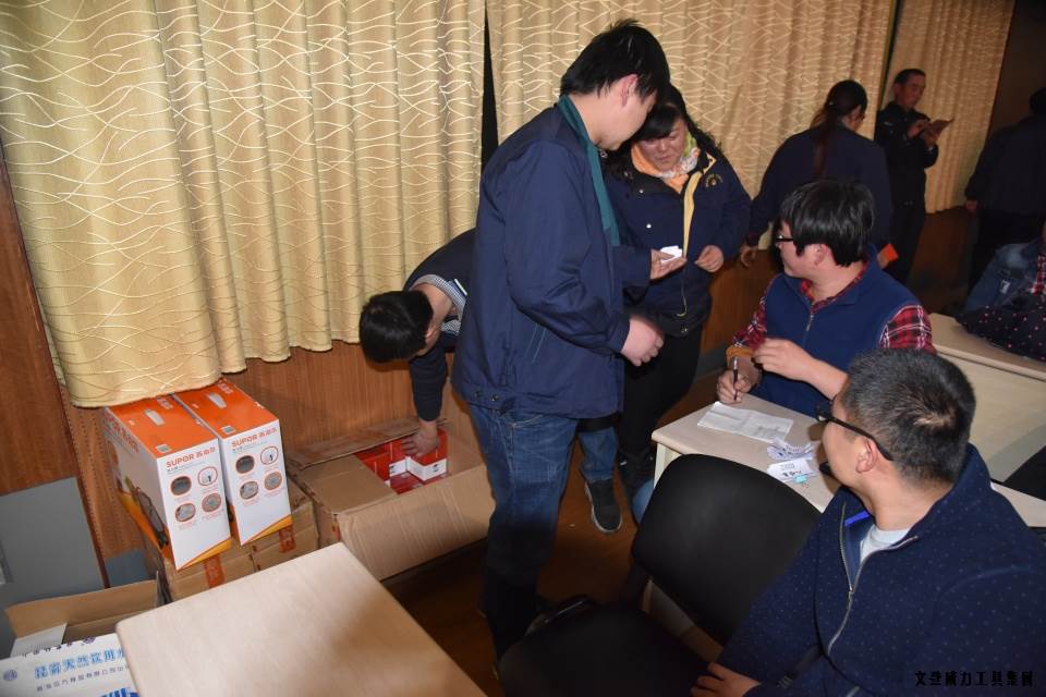 DSC_4470.JPG k8.com工具集团举办元旦文艺晚会(图6)