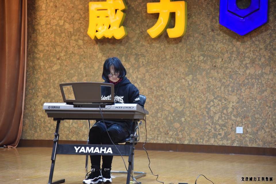 DSC_4519.JPG k8.com工具集团举办元旦文艺晚会(图5)