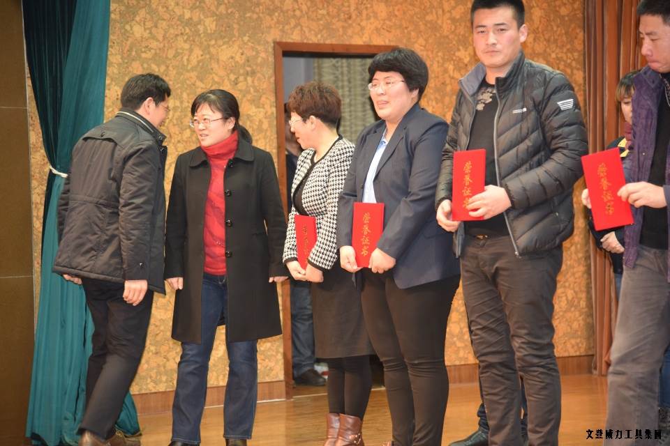 DSC_4586.JPG k8.com工具集团举办元旦文艺晚会(图11)