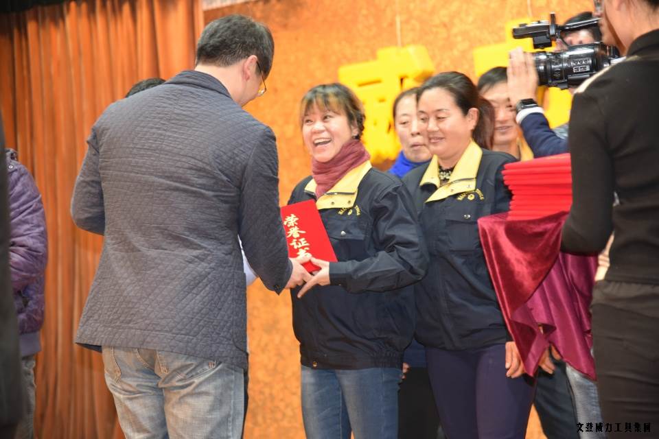 DSC_4588.JPG k8.com工具集团举办元旦文艺晚会(图12)