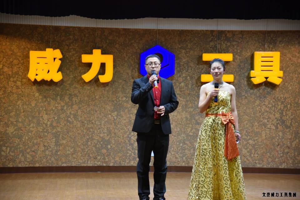 DSC_4374.JPG k8.com工具集团举办元旦文艺晚会(图15)