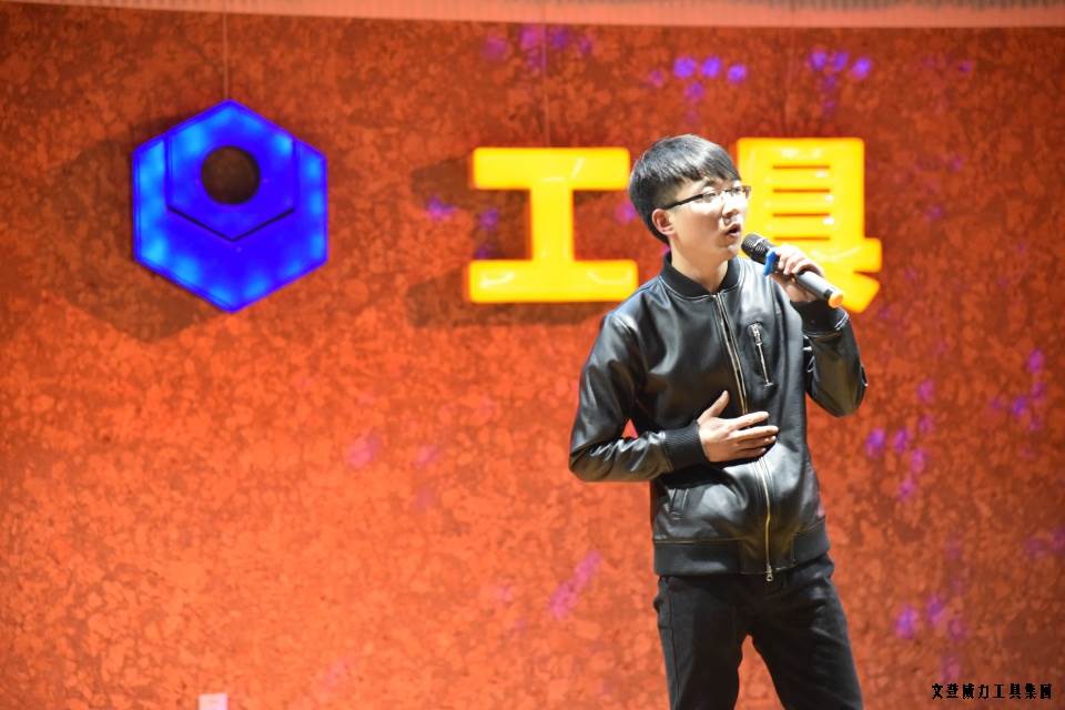 DSC_4389.JPG k8.com工具集团举办元旦文艺晚会(图17)
