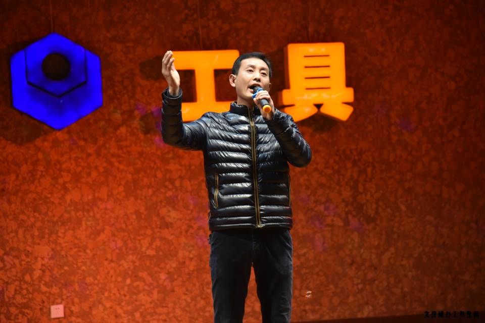 DSC_4396.JPG k8.com工具集团举办元旦文艺晚会(图18)