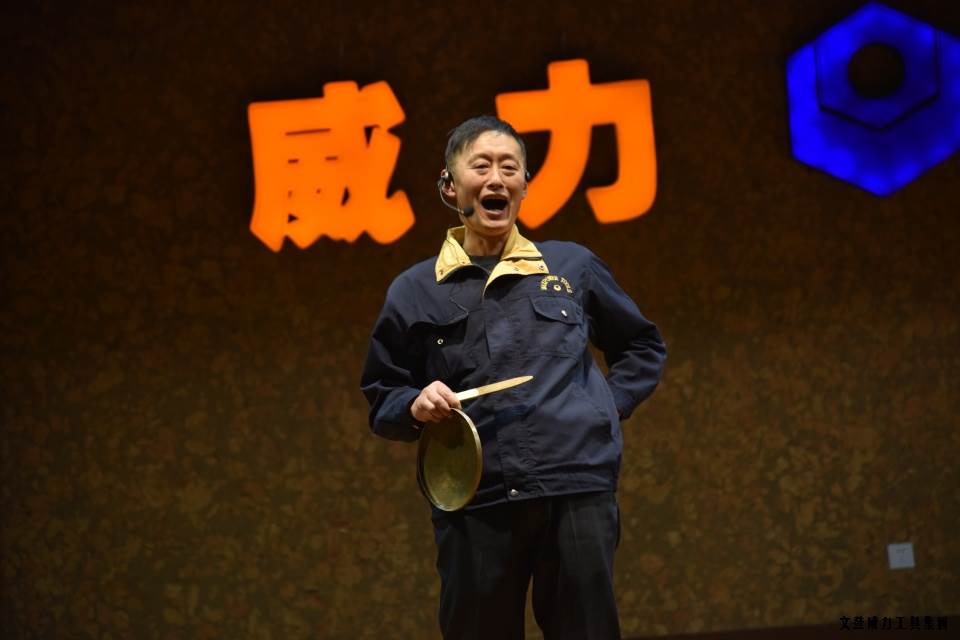 DSC_4408.JPG k8.com工具集团举办元旦文艺晚会(图19)