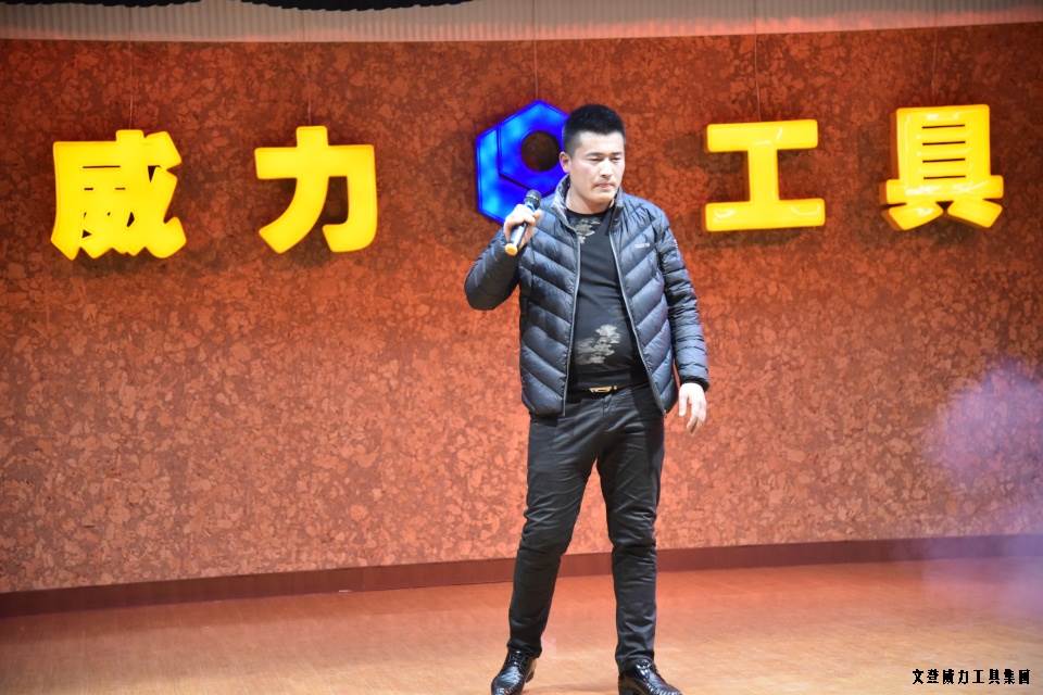 DSC_4430.JPG k8.com工具集团举办元旦文艺晚会(图23)