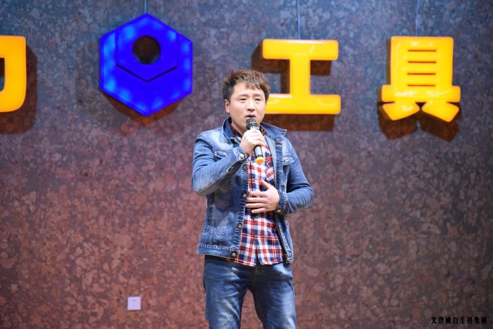 DSC_4449.JPG k8.com工具集团举办元旦文艺晚会(图26)