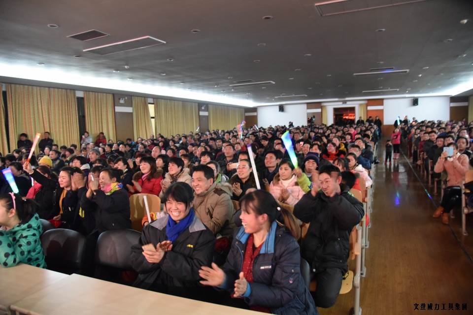 DSC_4442.JPG k8.com工具集团举办元旦文艺晚会(图25)