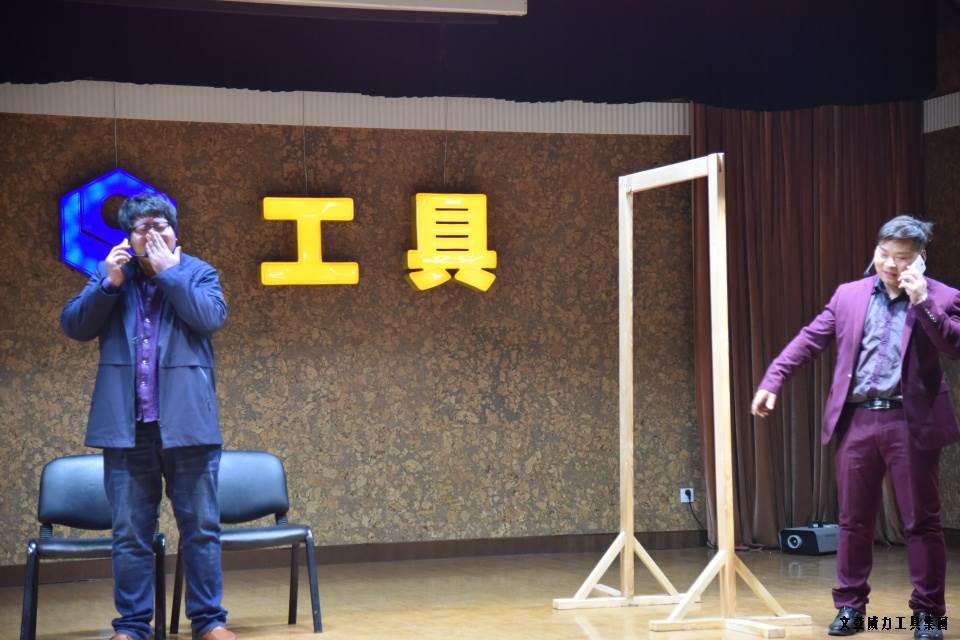 DSC_4455.JPG k8.com工具集团举办元旦文艺晚会(图27)