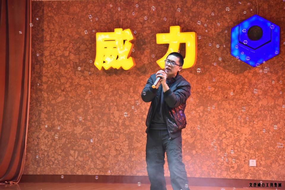 DSC_4494.JPG k8.com工具集团举办元旦文艺晚会(图33)