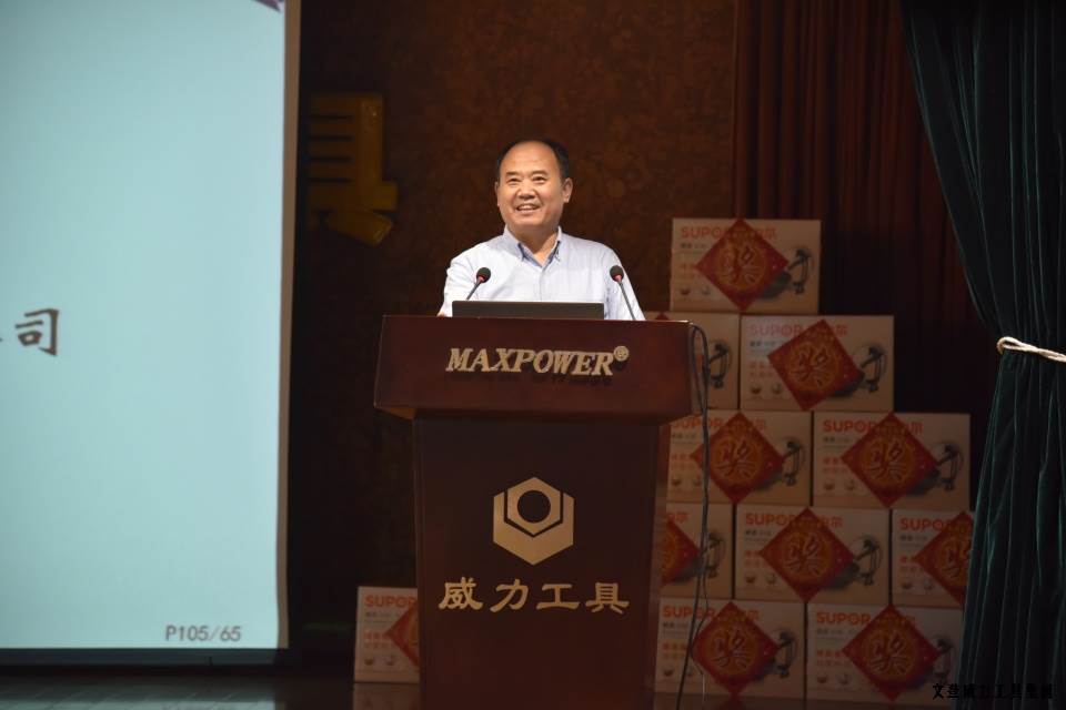 年终总结_14b.JPG 文登k8.com工具集团2016年度总结表彰大会顺利召开(图10)