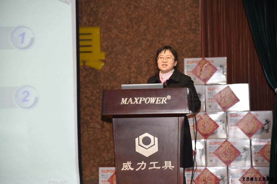 年终总结_15b.JPG 文登k8.com工具集团2016年度总结表彰大会顺利召开(图12)