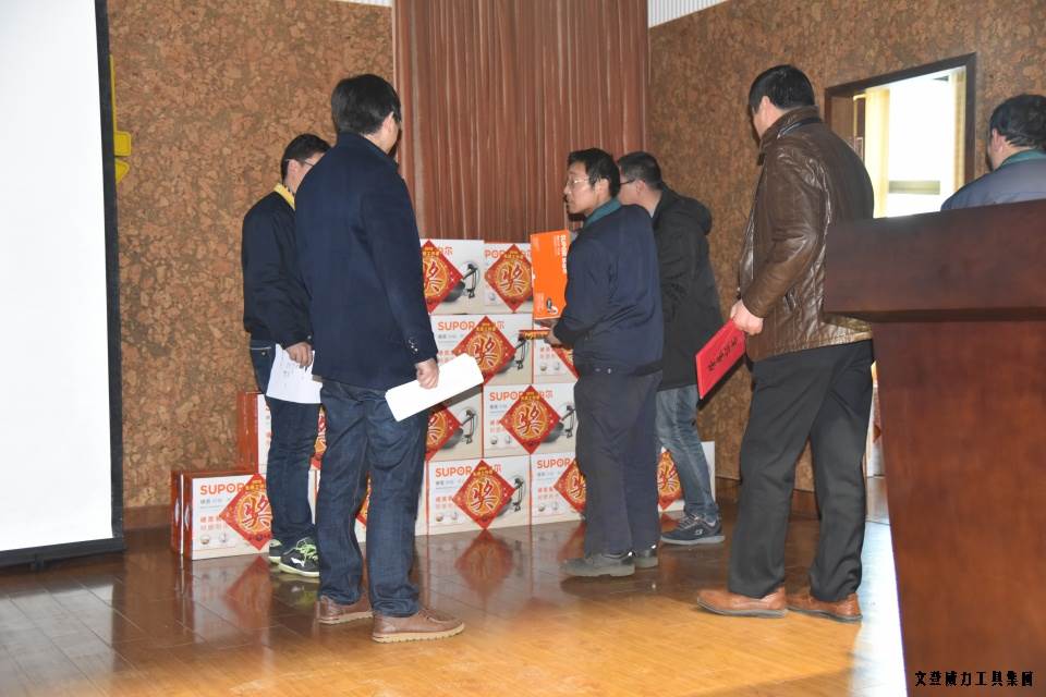 年终总结_27.JPG 文登k8.com工具集团2016年度总结表彰大会顺利召开(图20)