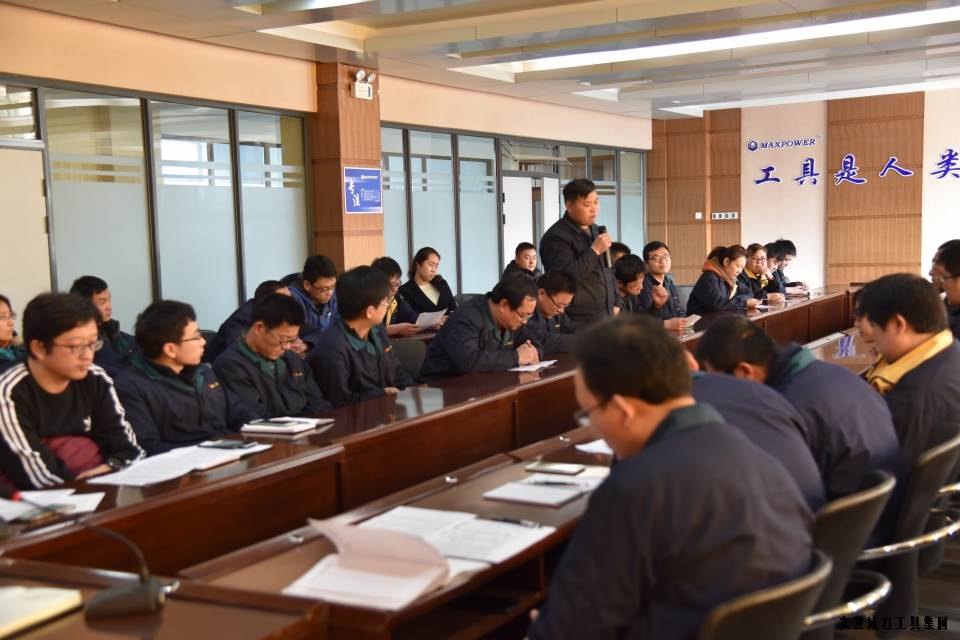 人才座谈会_04.JPG 文登k8.com工具集团举办人才座谈会(图4)