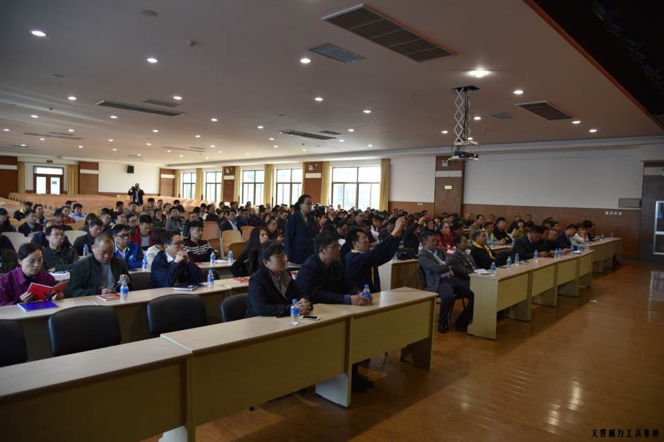 经销商会议_14.JPG “精诚合作,共创辉煌”k8.com工具第六届全国优秀经销商大会圆满落幕(图4)