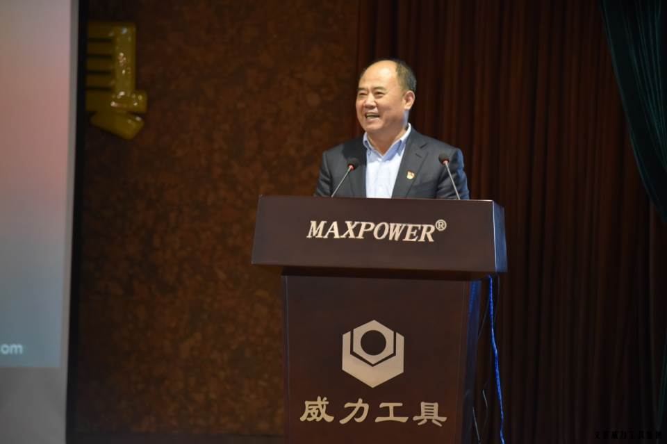 经销商会议_25.JPG “精诚合作,共创辉煌”k8.com工具第六届全国优秀经销商大会圆满落幕(图6)