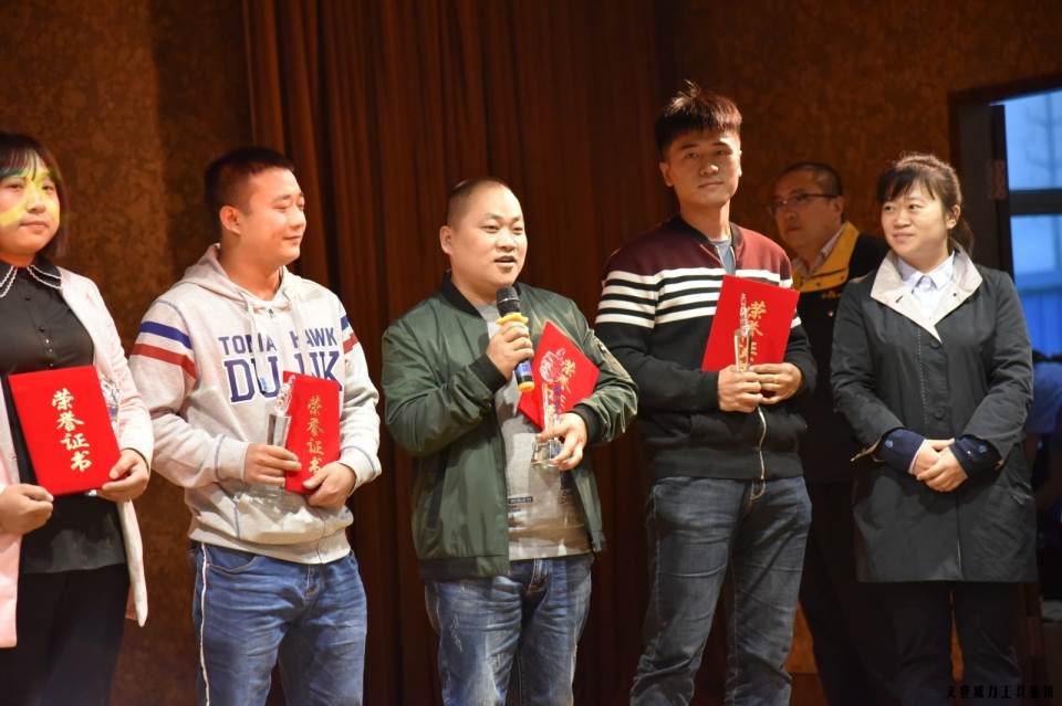 优秀经销商颁奖_36.JPG “精诚合作,共创辉煌”k8.com工具第六届全国优秀经销商大会圆满落幕(图13)