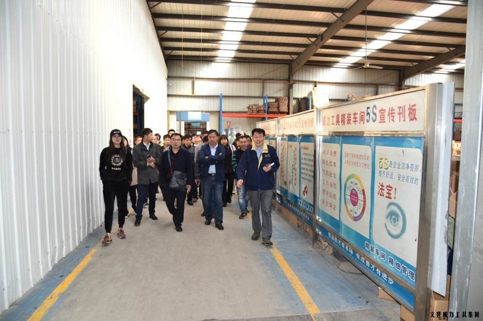 参观车间_69.JPG “精诚合作,共创辉煌”k8.com工具第六届全国优秀经销商大会圆满落幕(图23)