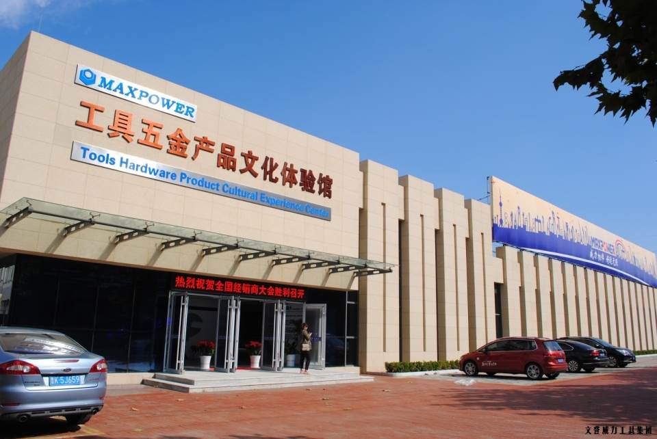 参观新展厅_08.JPG “精诚合作,共创辉煌”k8.com工具第六届全国优秀经销商大会圆满落幕(图34)