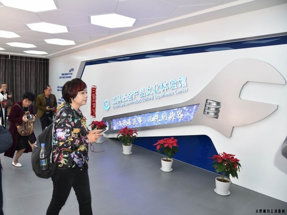 参观新展厅_10.JPG “精诚合作,共创辉煌”k8.com工具第六届全国优秀经销商大会圆满落幕(图35)