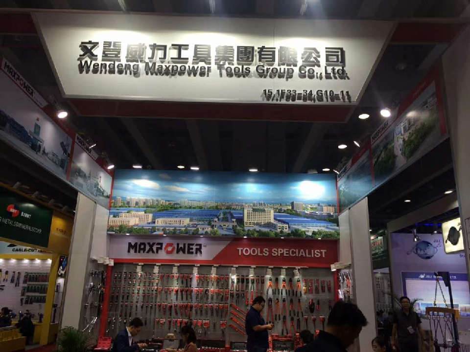 广交会1.jpg k8.com工具邀请您参加第122届广交会(图2)