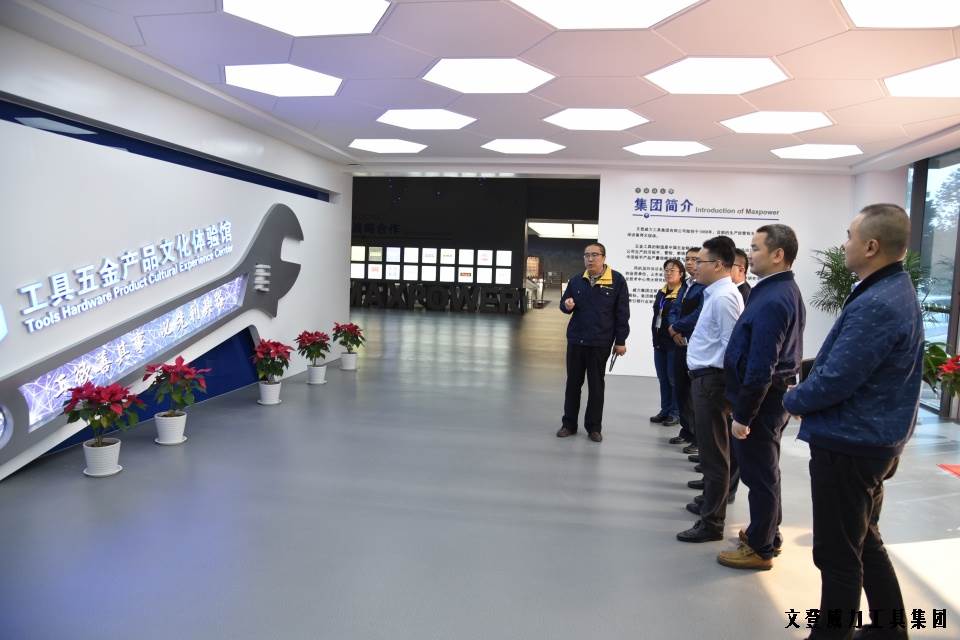 DSC_1731.JPG k8.com工具集团“引智强企”企业诊断大会正式启动(图4)