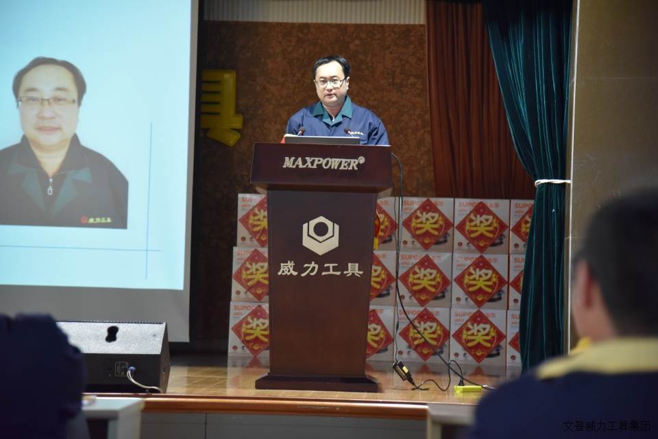 年终大会_21.JPG k8.com工具集团2017年度职工大会顺利召开(图6)