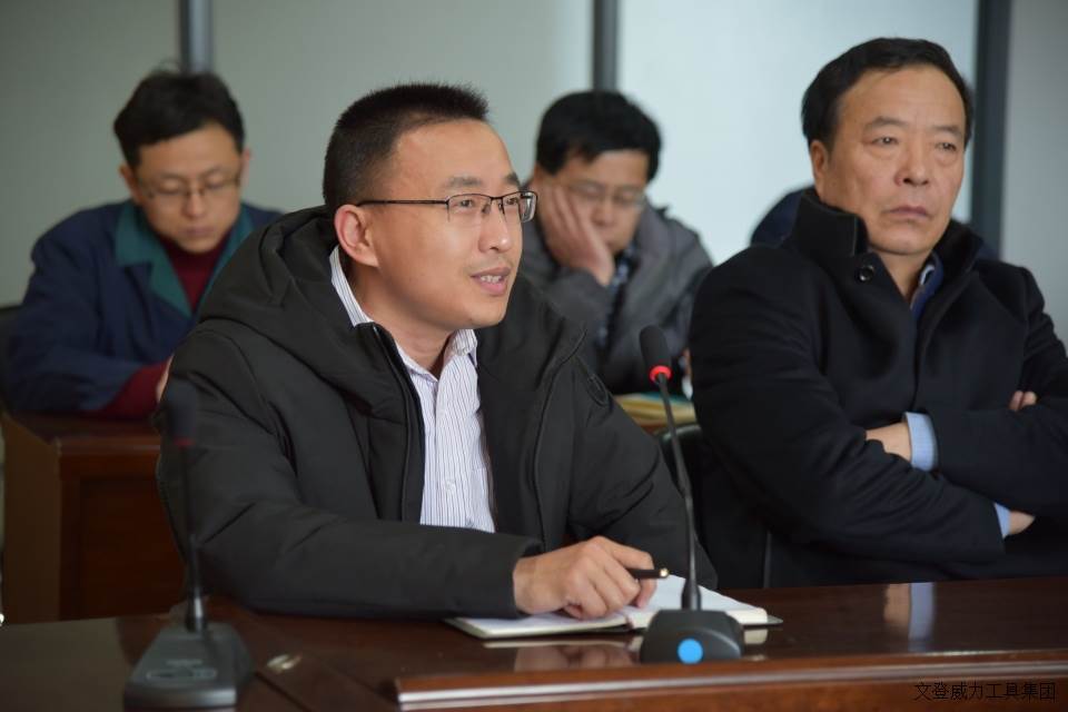 技改动员会_4.JPG k8.com工具集团召开2018年度技改工作大会(图3)