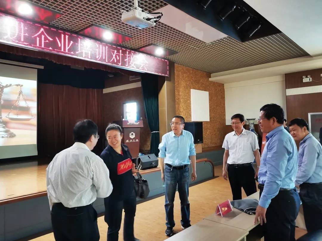 精准服务下基层丨助力企业稳发展(图2) 精准服务下基层丨助力企业稳发展(图2)
